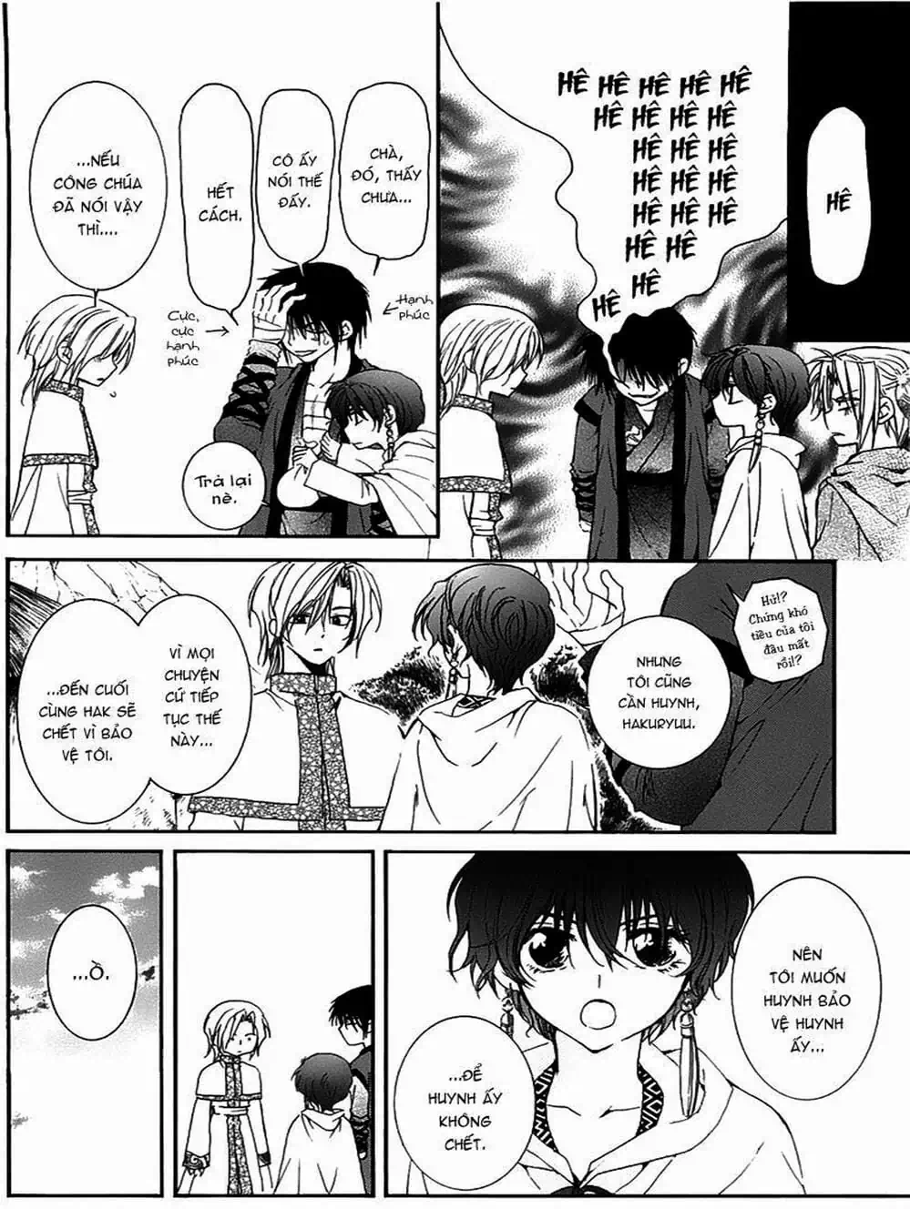 Truyện Tranh Đóa Hoa Bùng Cháy - Yona Of The Dawn trang 7