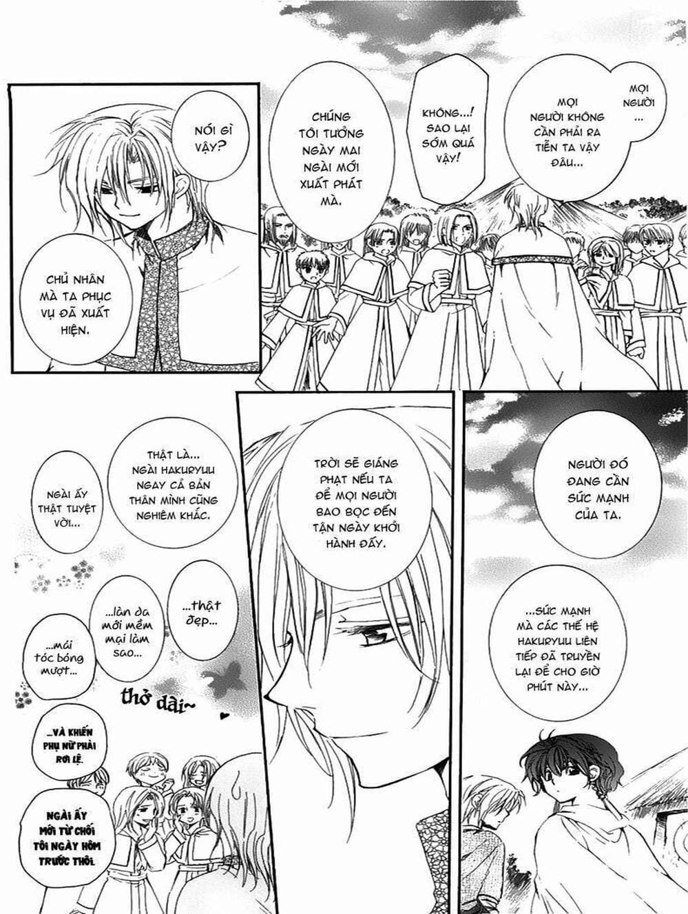Truyện Tranh Đóa Hoa Bùng Cháy - Yona Of The Dawn trang 7