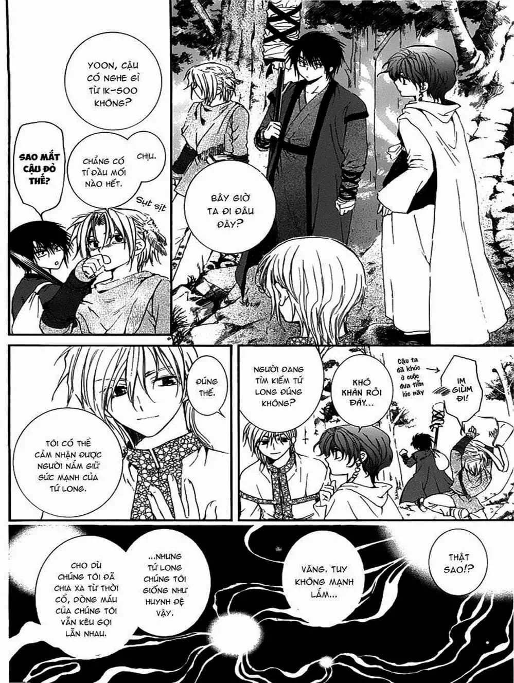 Truyện Tranh Đóa Hoa Bùng Cháy - Yona Of The Dawn trang 7