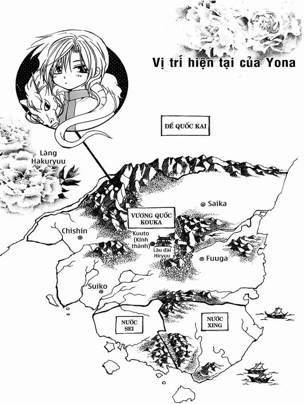 Truyện Tranh Đóa Hoa Bùng Cháy - Yona Of The Dawn trang 7