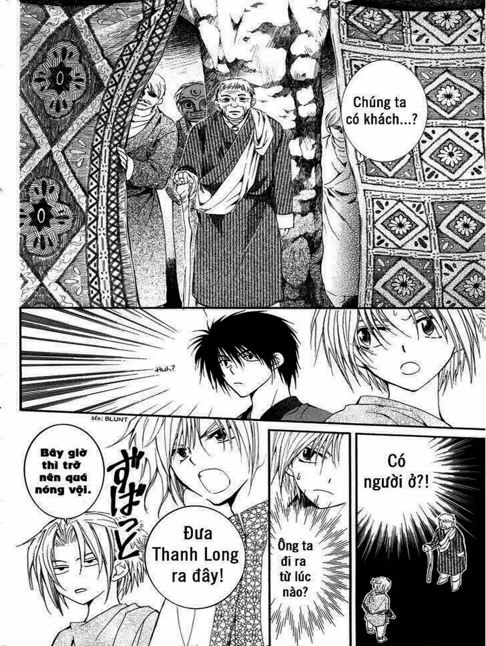 Truyện Tranh Đóa Hoa Bùng Cháy - Yona Of The Dawn trang 7