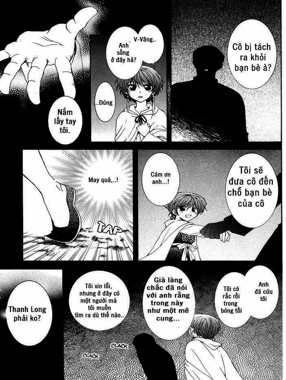 Truyện Tranh Đóa Hoa Bùng Cháy - Yona Of The Dawn trang 7