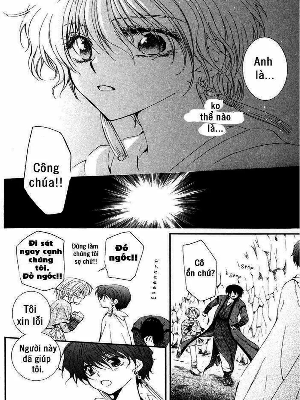 Truyện Tranh Đóa Hoa Bùng Cháy - Yona Of The Dawn trang 7