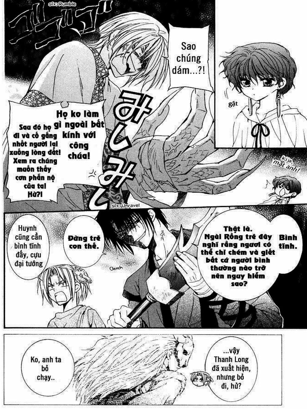 Truyện Tranh Đóa Hoa Bùng Cháy - Yona Of The Dawn trang 7