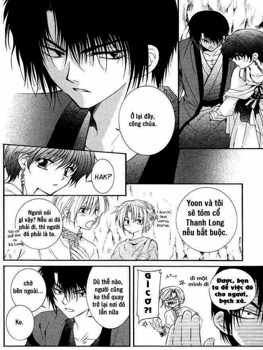 Truyện Tranh Đóa Hoa Bùng Cháy - Yona Of The Dawn trang 7