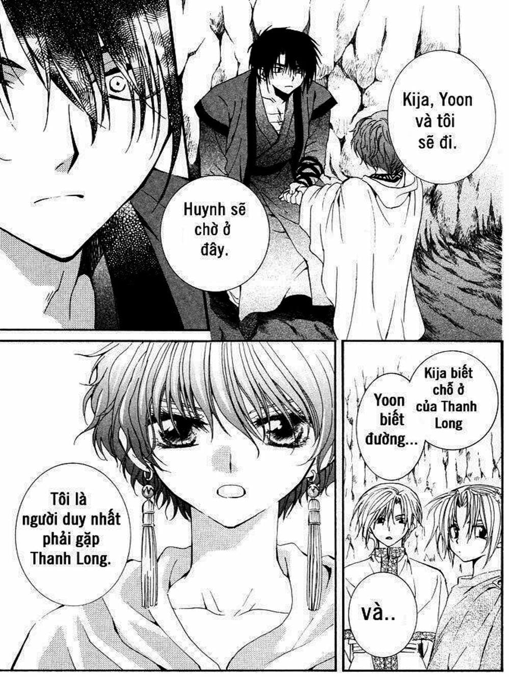 Truyện Tranh Đóa Hoa Bùng Cháy - Yona Of The Dawn trang 7