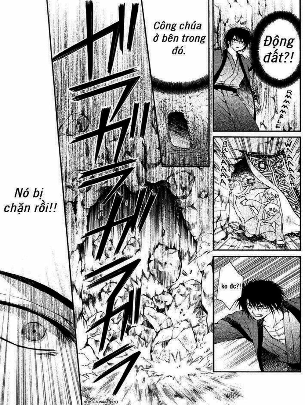 Truyện Tranh Đóa Hoa Bùng Cháy - Yona Of The Dawn trang 7