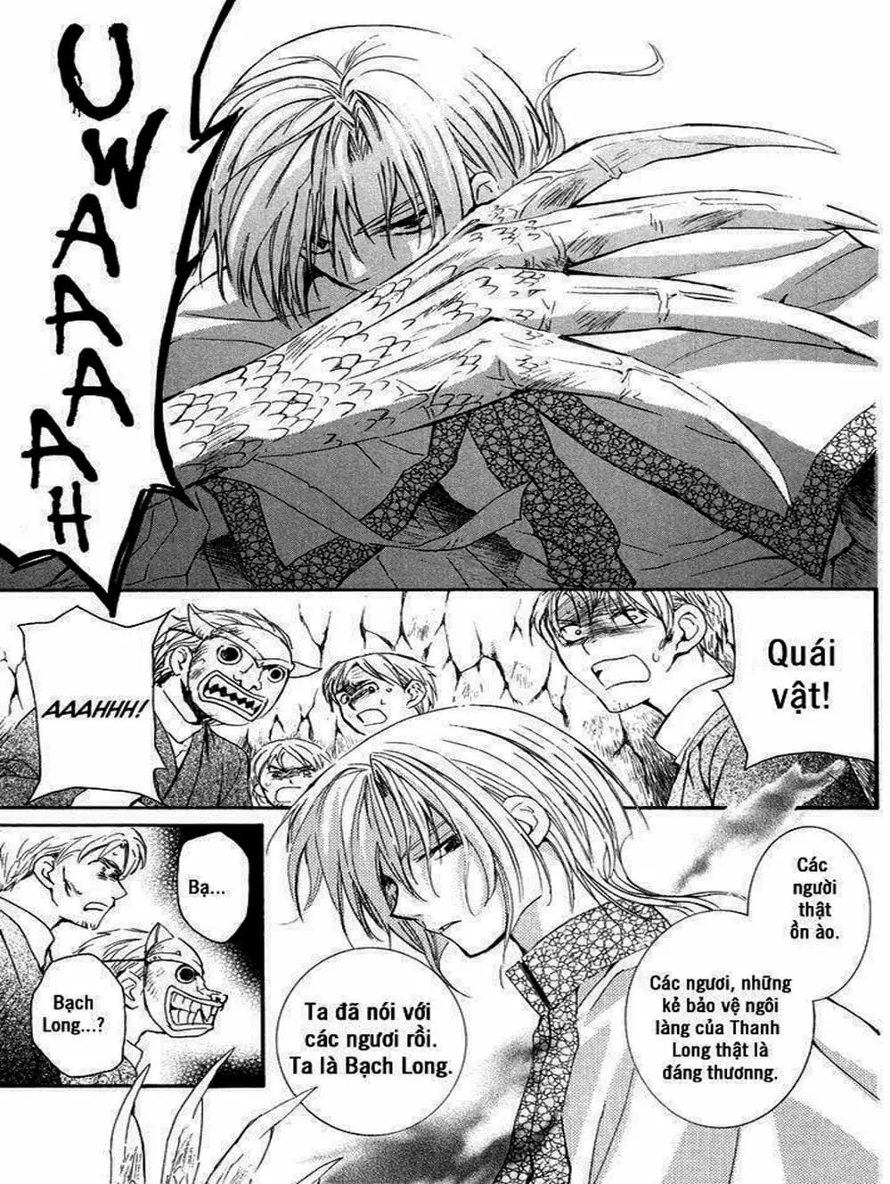 Truyện Tranh Đóa Hoa Bùng Cháy - Yona Of The Dawn trang 7