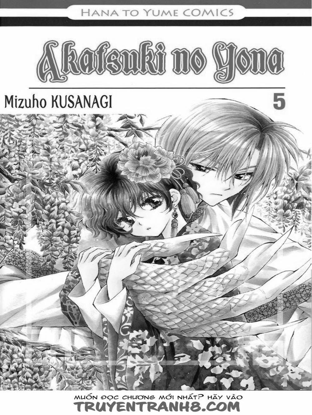 Truyện Tranh Đóa Hoa Bùng Cháy - Yona Of The Dawn trang 7