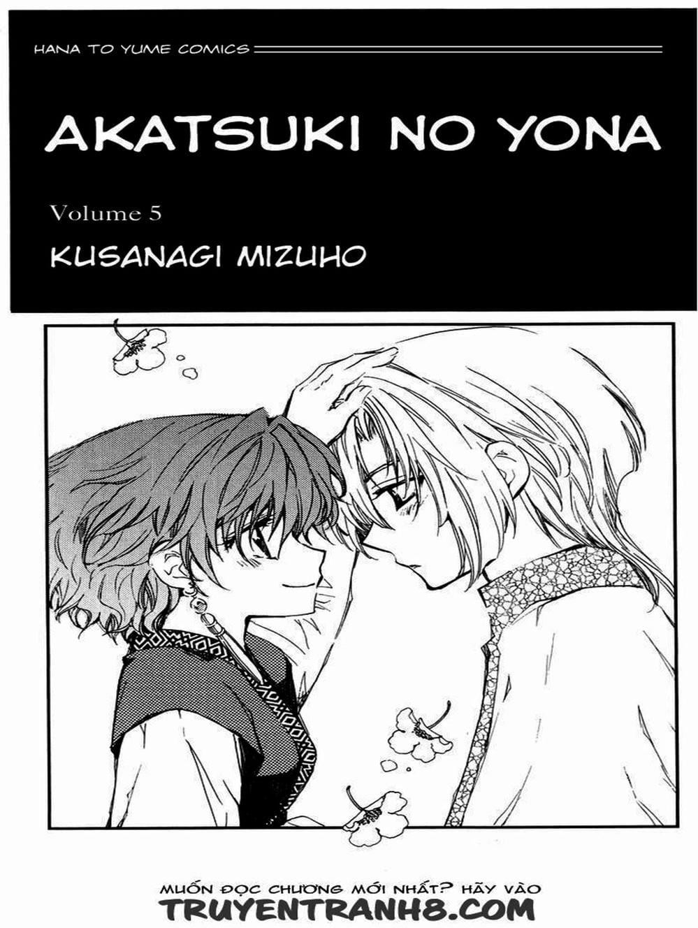 Truyện Tranh Đóa Hoa Bùng Cháy - Yona Of The Dawn trang 7