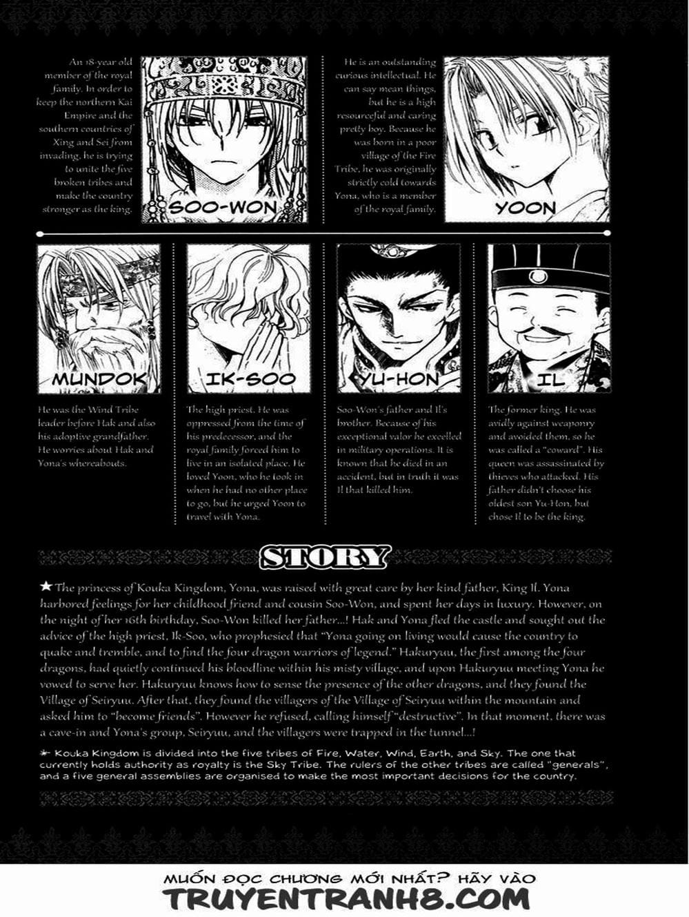 Truyện Tranh Đóa Hoa Bùng Cháy - Yona Of The Dawn trang 7