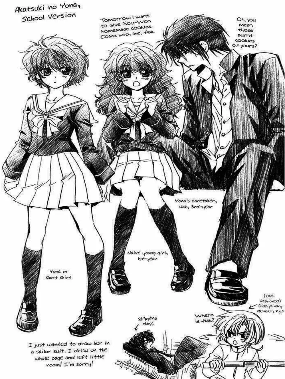 Truyện Tranh Đóa Hoa Bùng Cháy - Yona Of The Dawn trang 7