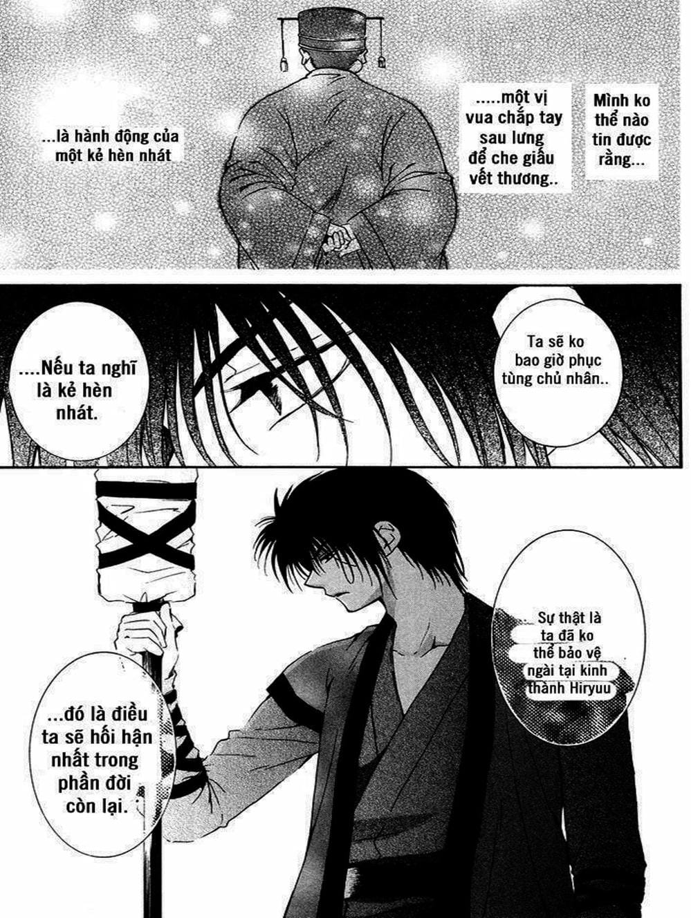 Truyện Tranh Đóa Hoa Bùng Cháy - Yona Of The Dawn trang 7