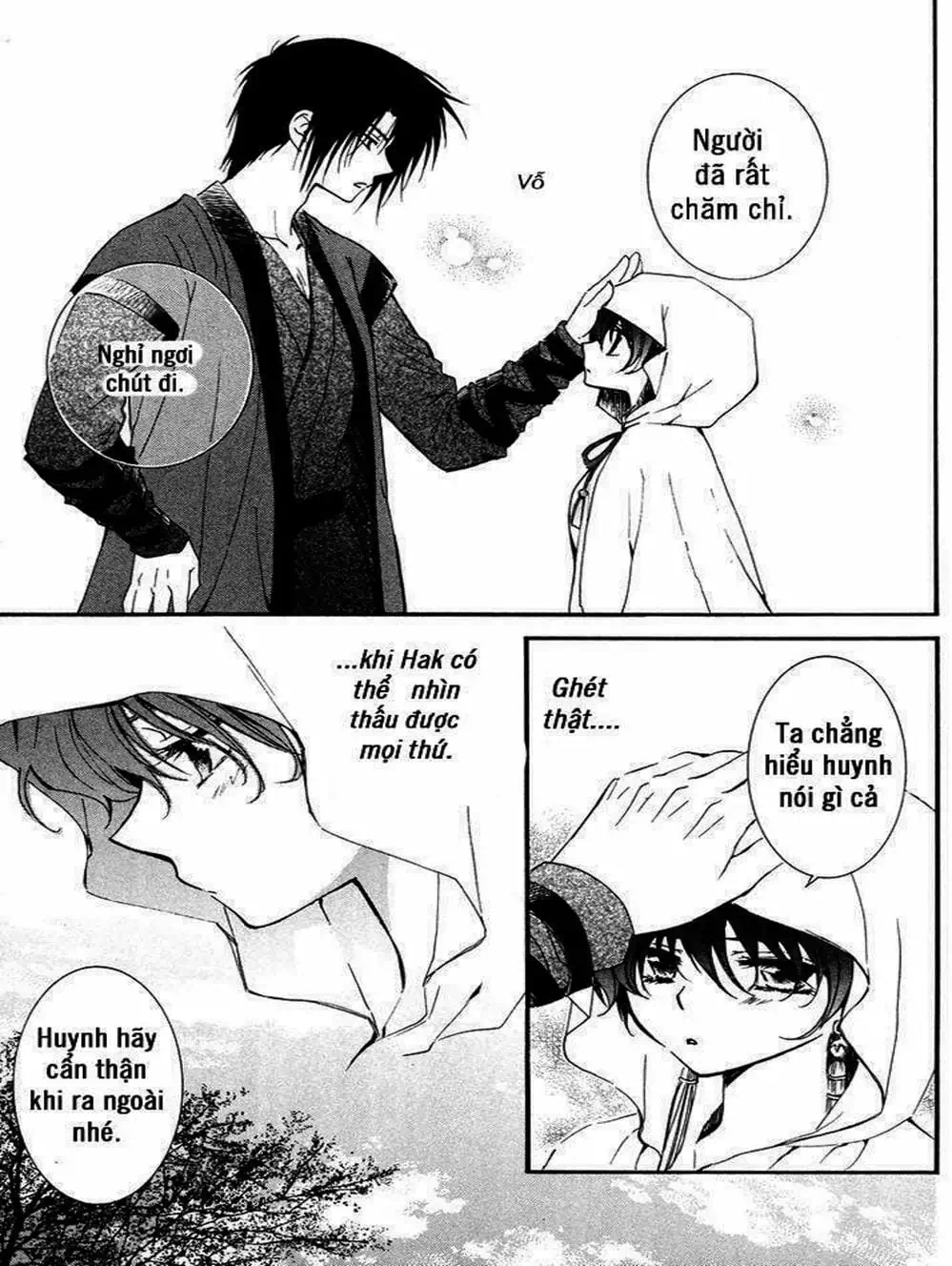 Truyện Tranh Đóa Hoa Bùng Cháy - Yona Of The Dawn trang 7