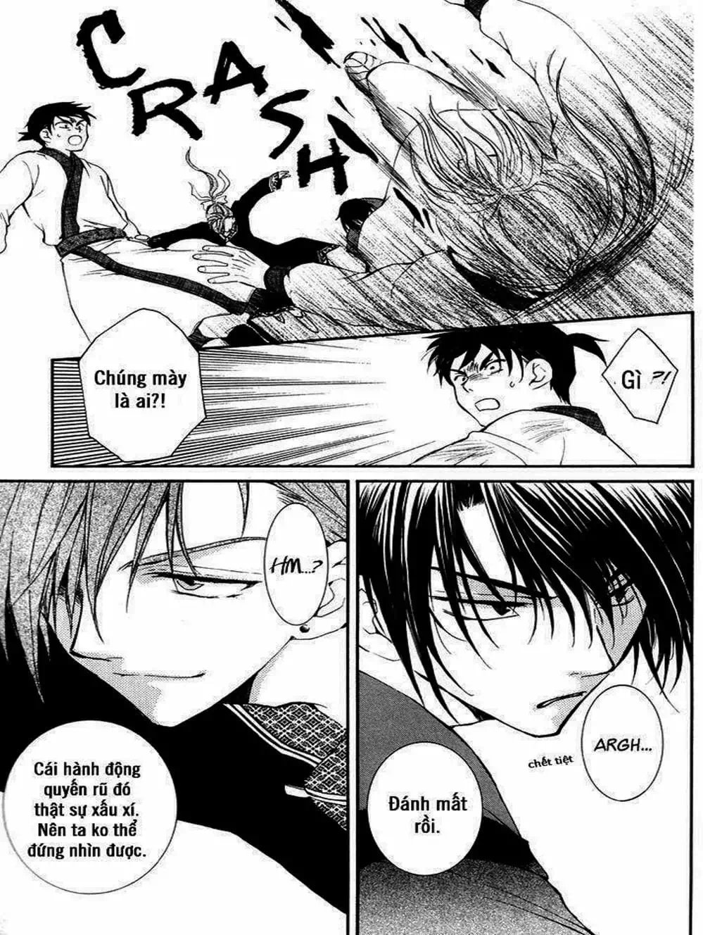 Truyện Tranh Đóa Hoa Bùng Cháy - Yona Of The Dawn trang 7