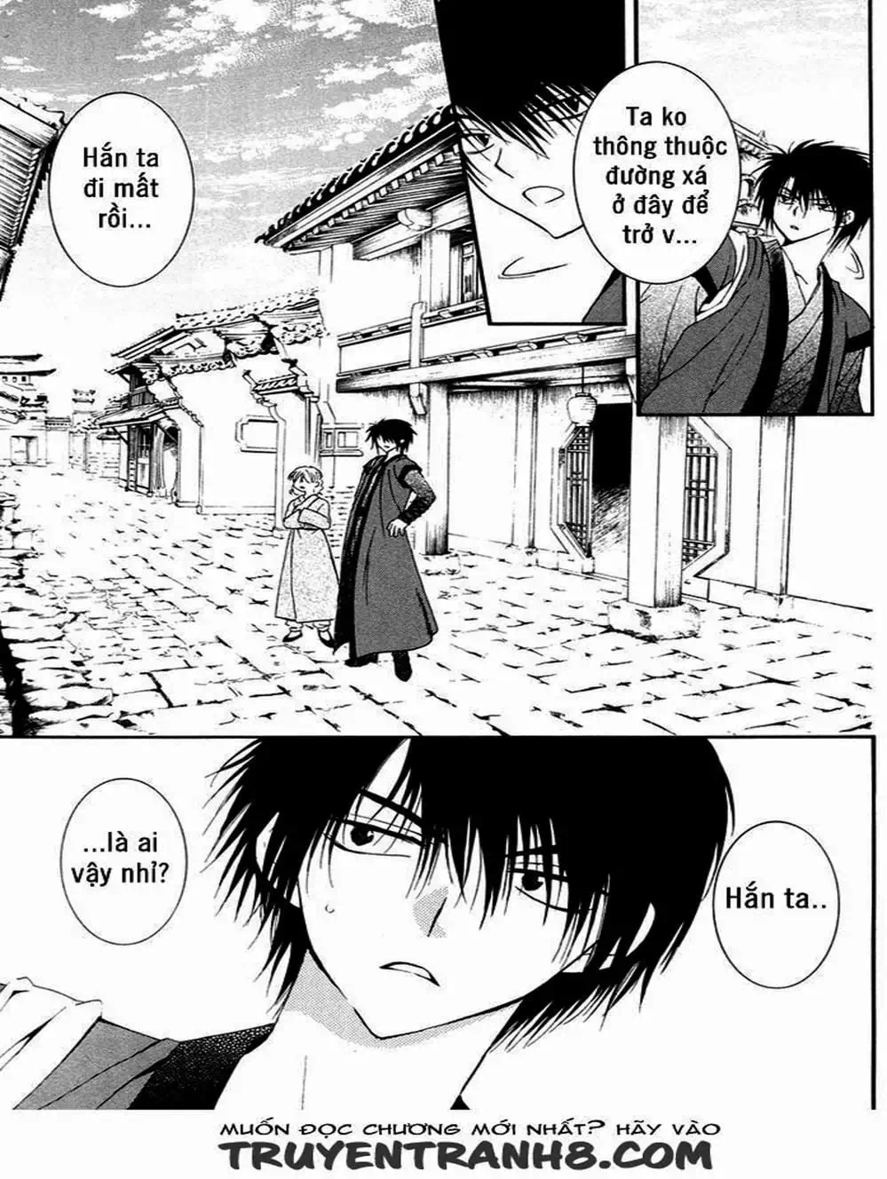 Truyện Tranh Đóa Hoa Bùng Cháy - Yona Of The Dawn trang 7