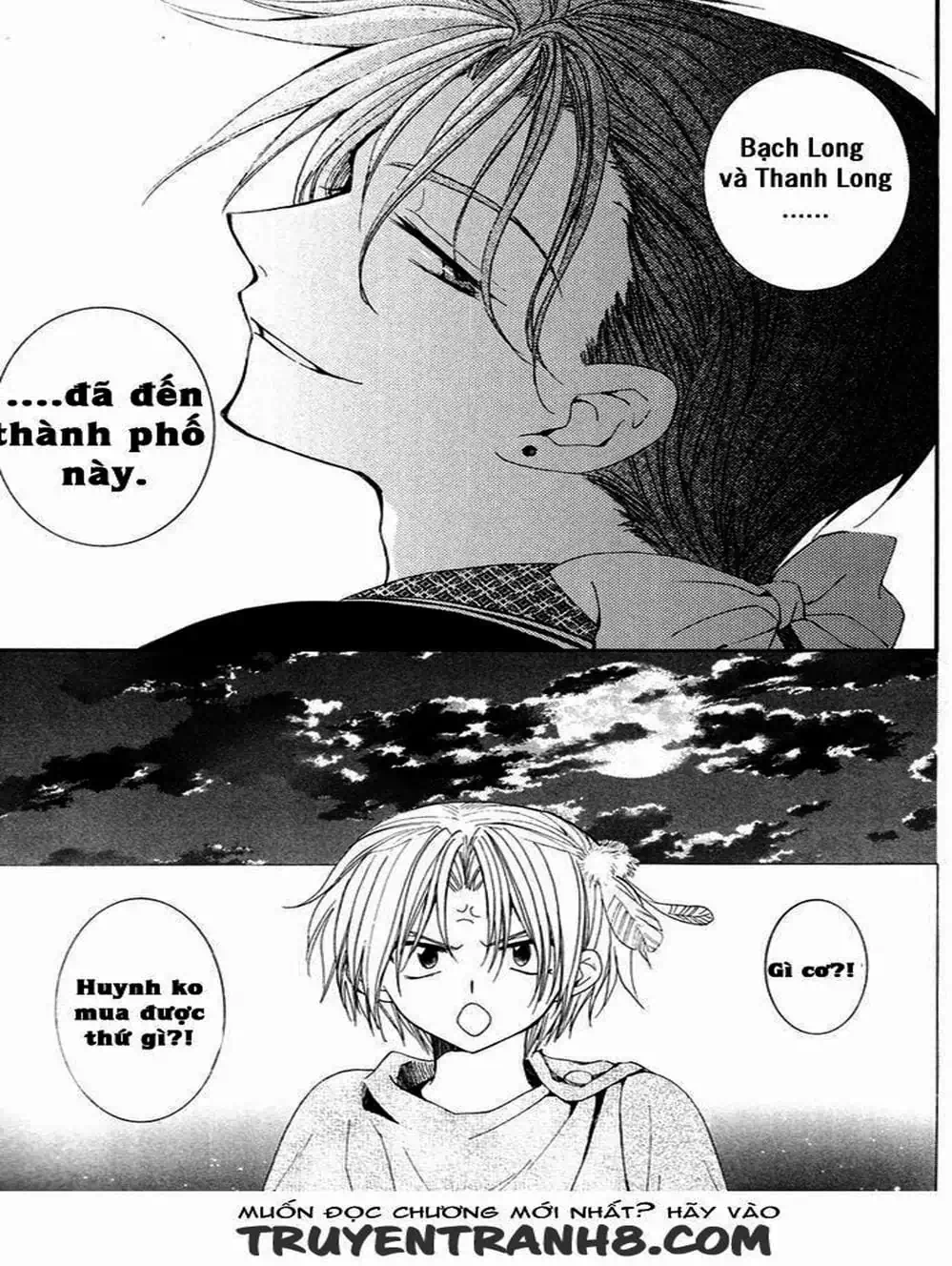 Truyện Tranh Đóa Hoa Bùng Cháy - Yona Of The Dawn trang 7