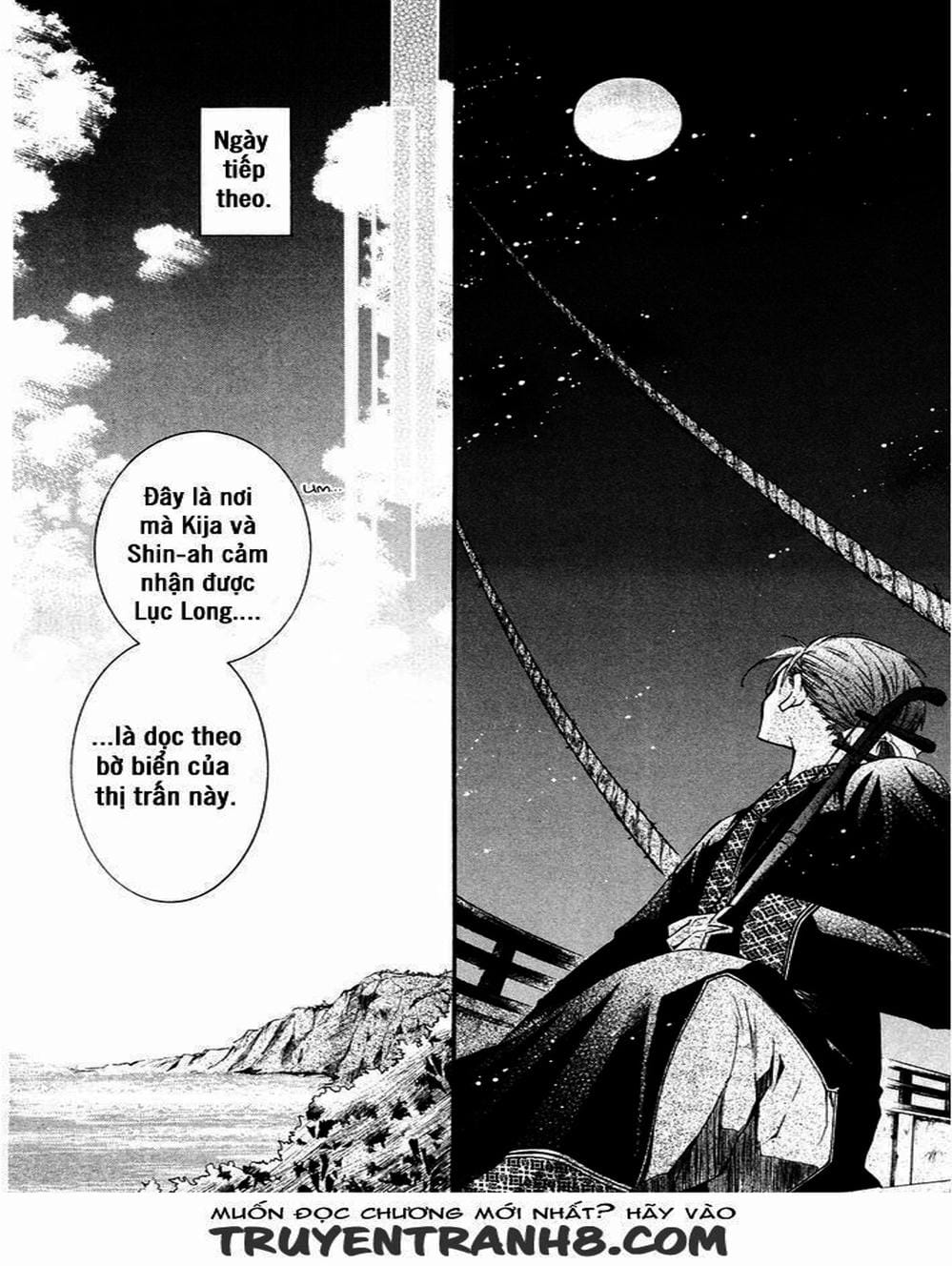 Truyện Tranh Đóa Hoa Bùng Cháy - Yona Of The Dawn trang 7