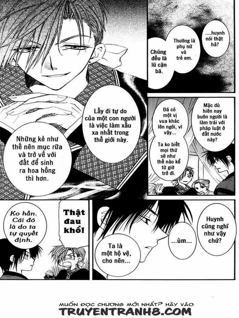 Truyện Tranh Đóa Hoa Bùng Cháy - Yona Of The Dawn trang 7