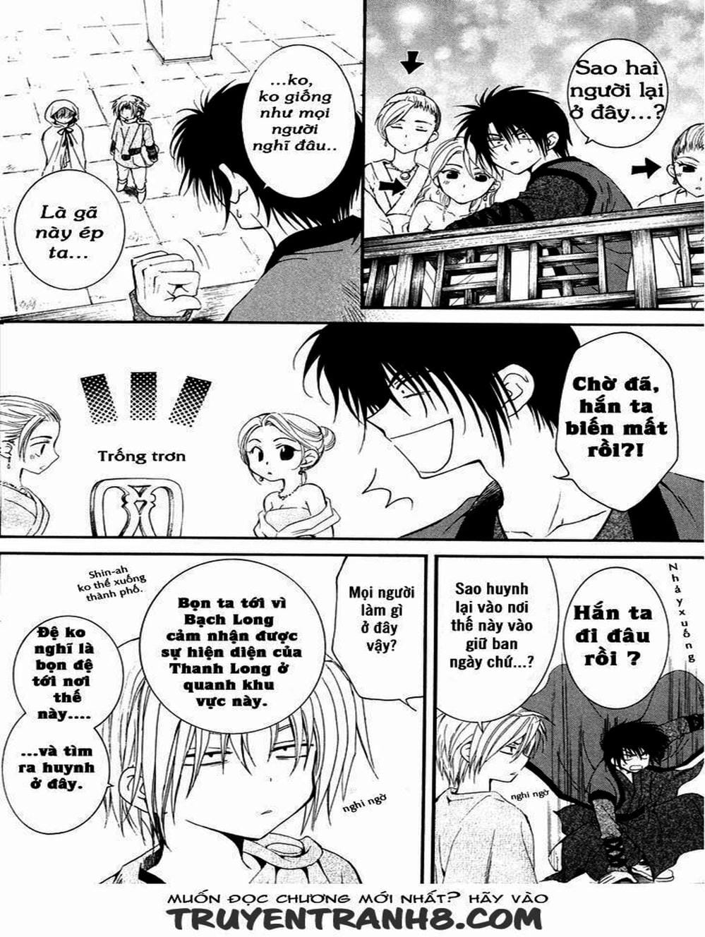 Truyện Tranh Đóa Hoa Bùng Cháy - Yona Of The Dawn trang 7