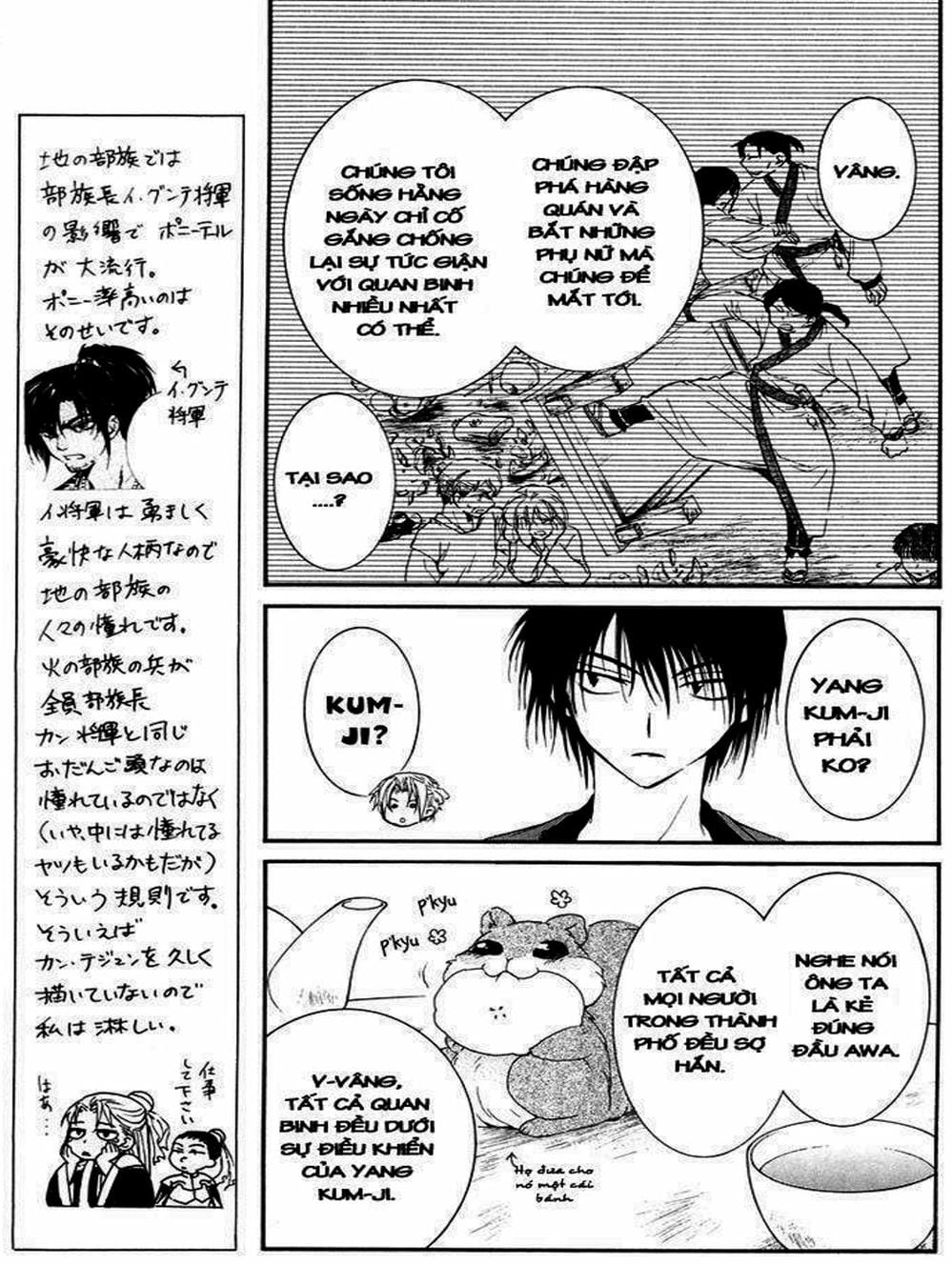 Truyện Tranh Đóa Hoa Bùng Cháy - Yona Of The Dawn trang 7