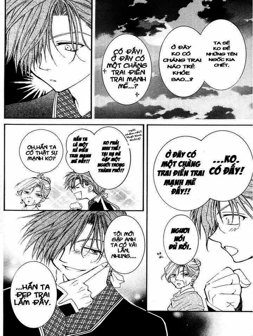 Truyện Tranh Đóa Hoa Bùng Cháy - Yona Of The Dawn trang 7