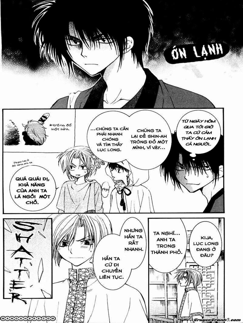 Truyện Tranh Đóa Hoa Bùng Cháy - Yona Of The Dawn trang 7