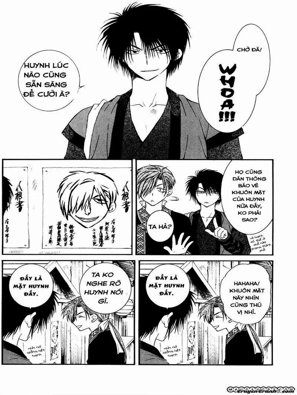 Truyện Tranh Đóa Hoa Bùng Cháy - Yona Of The Dawn trang 7