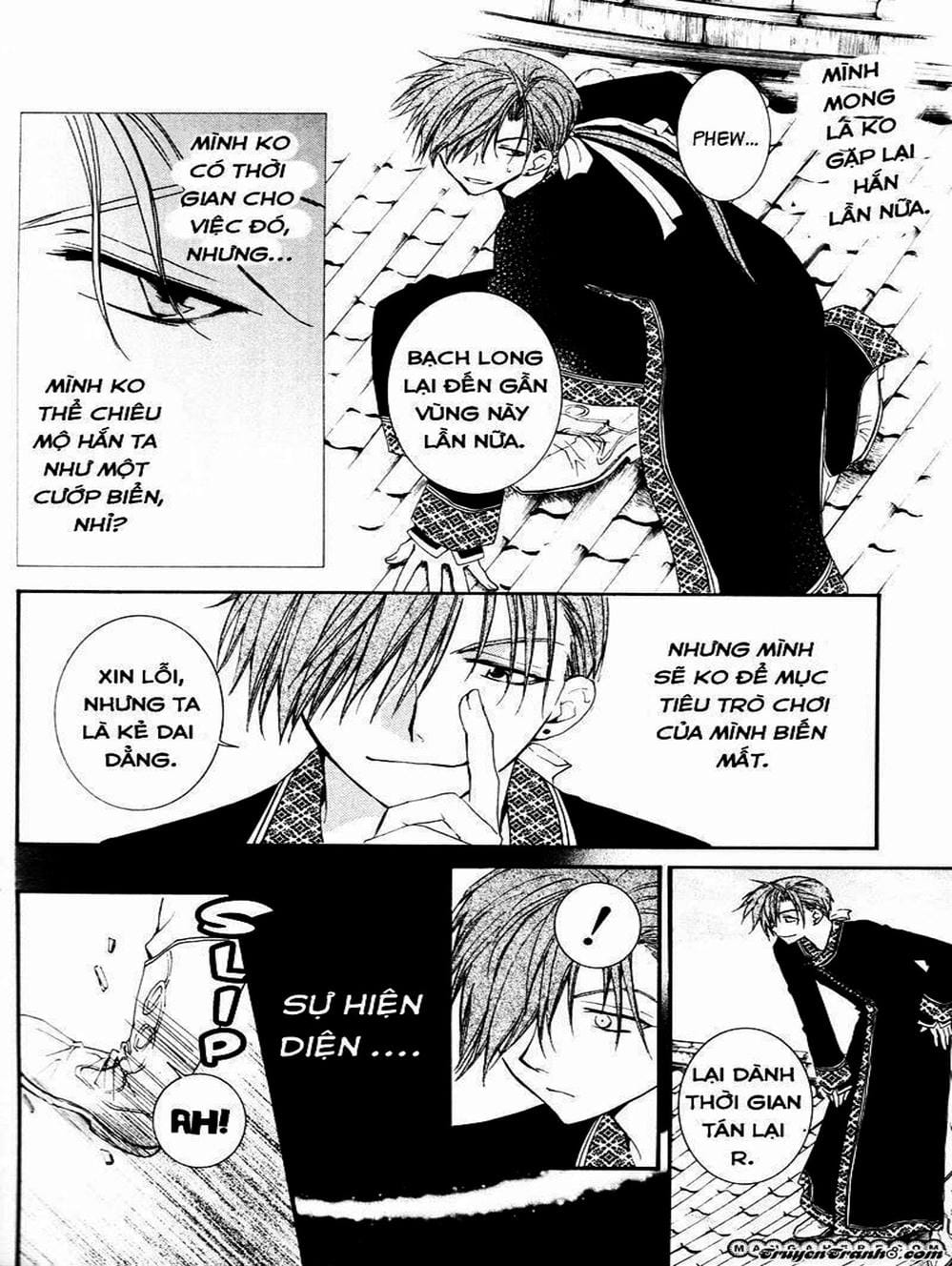 Truyện Tranh Đóa Hoa Bùng Cháy - Yona Of The Dawn trang 7