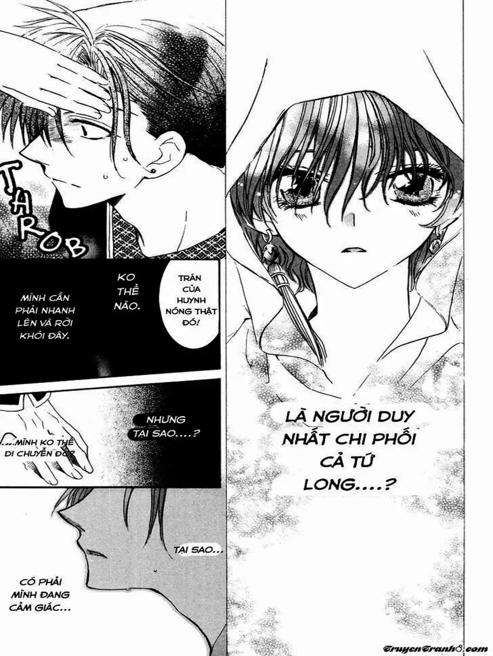 Truyện Tranh Đóa Hoa Bùng Cháy - Yona Of The Dawn trang 7