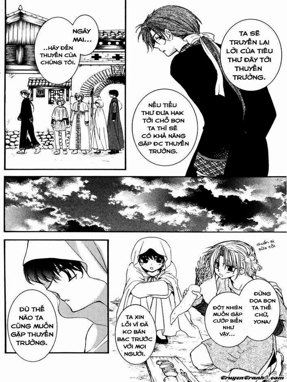 Truyện Tranh Đóa Hoa Bùng Cháy - Yona Of The Dawn trang 7