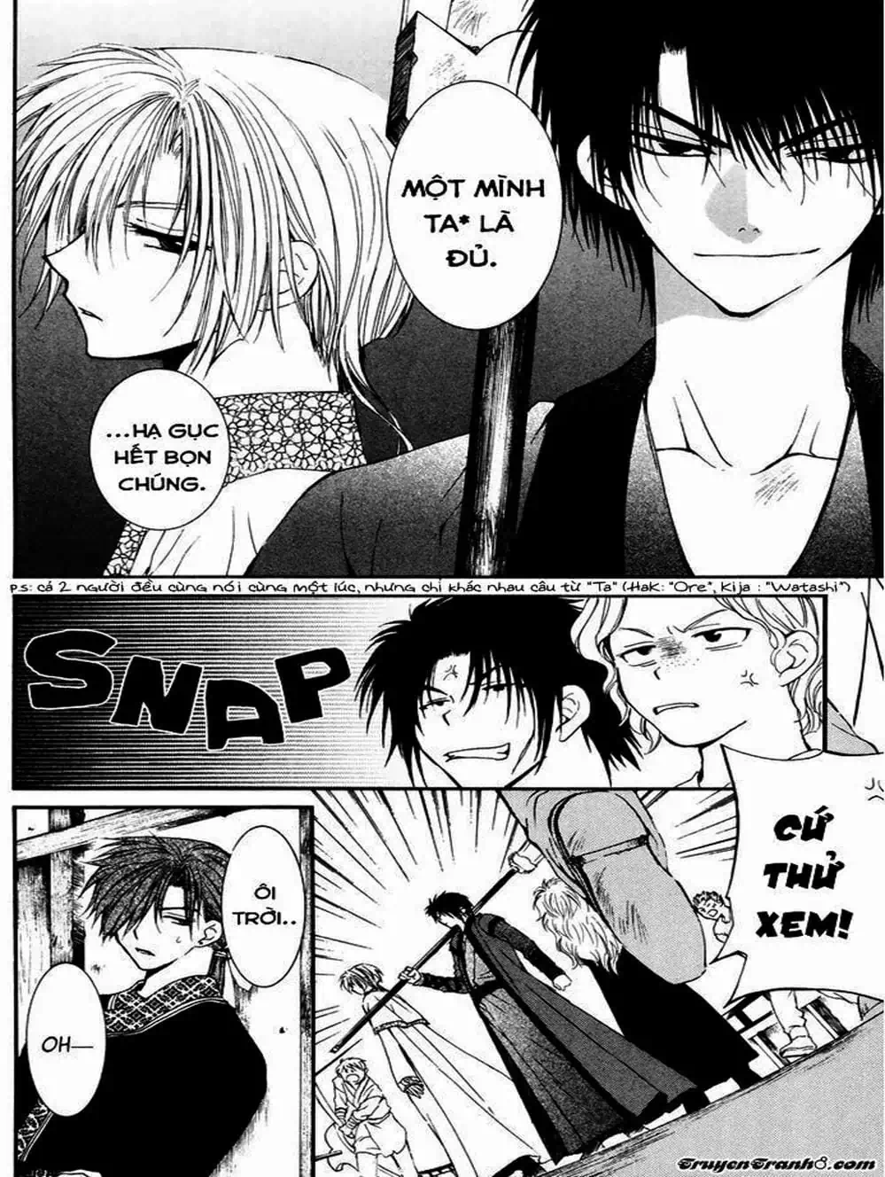 Truyện Tranh Đóa Hoa Bùng Cháy - Yona Of The Dawn trang 7