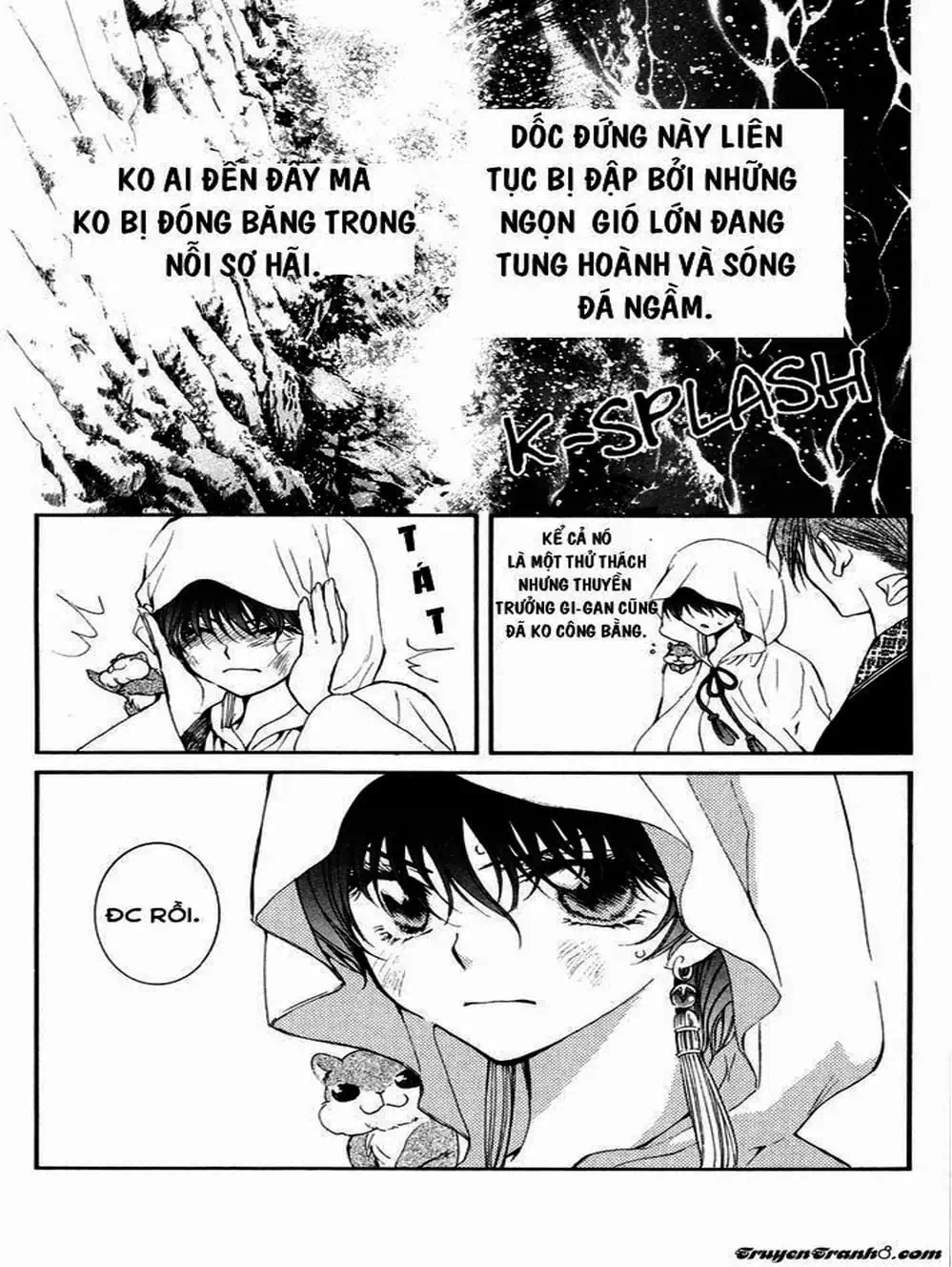 Truyện Tranh Đóa Hoa Bùng Cháy - Yona Of The Dawn trang 7