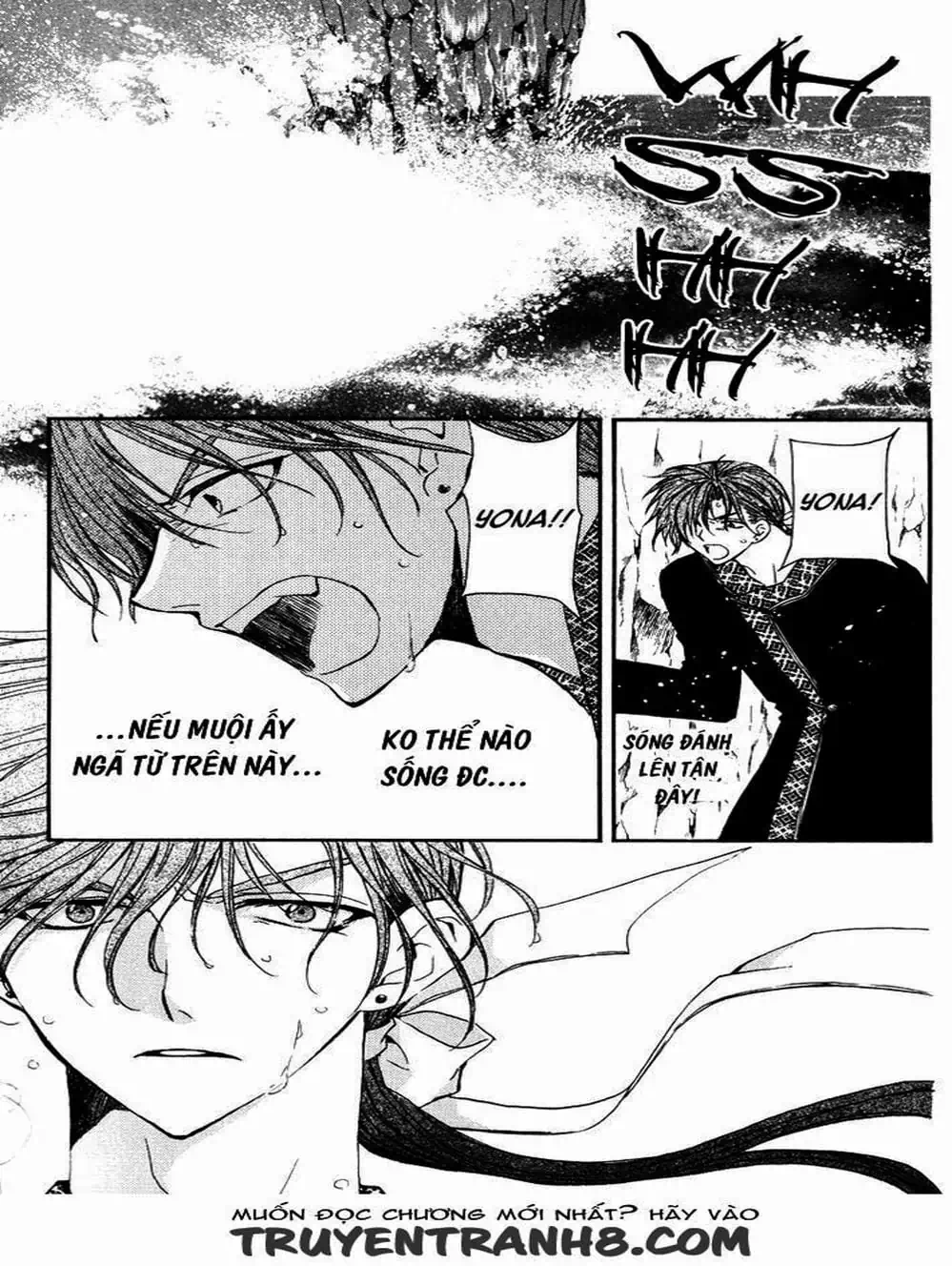 Truyện Tranh Đóa Hoa Bùng Cháy - Yona Of The Dawn trang 7
