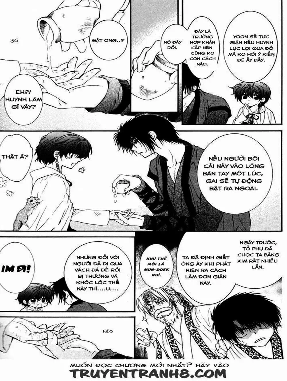 Truyện Tranh Đóa Hoa Bùng Cháy - Yona Of The Dawn trang 7