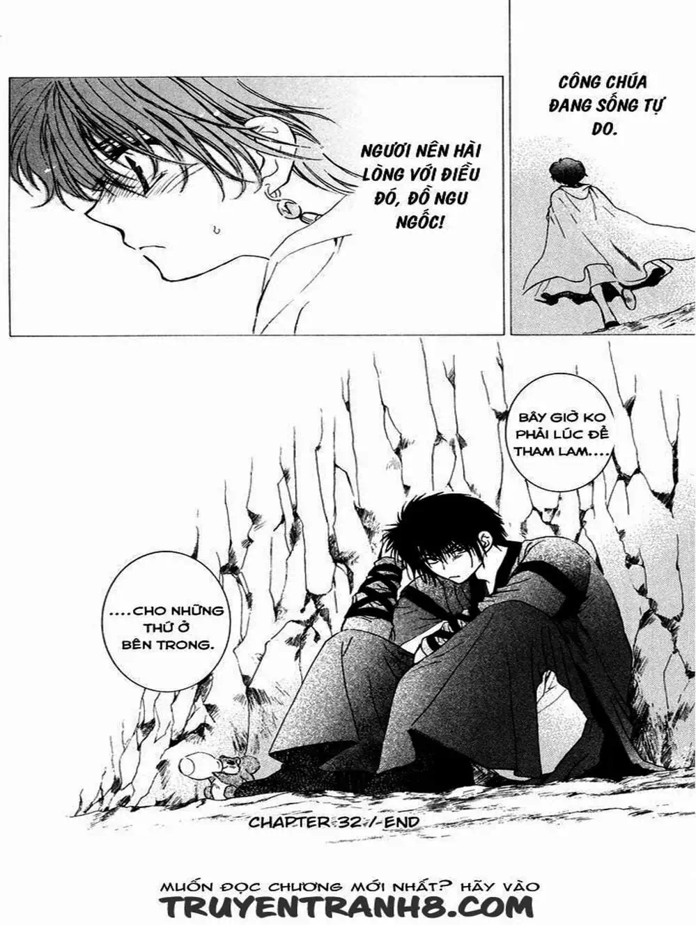 Truyện Tranh Đóa Hoa Bùng Cháy - Yona Of The Dawn trang 7