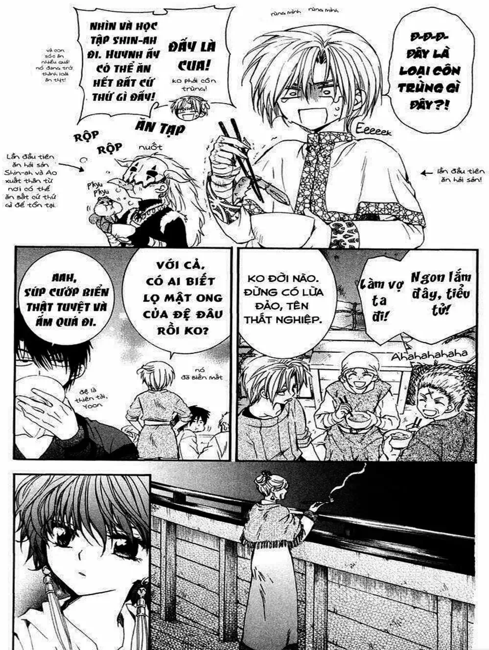 Truyện Tranh Đóa Hoa Bùng Cháy - Yona Of The Dawn trang 7