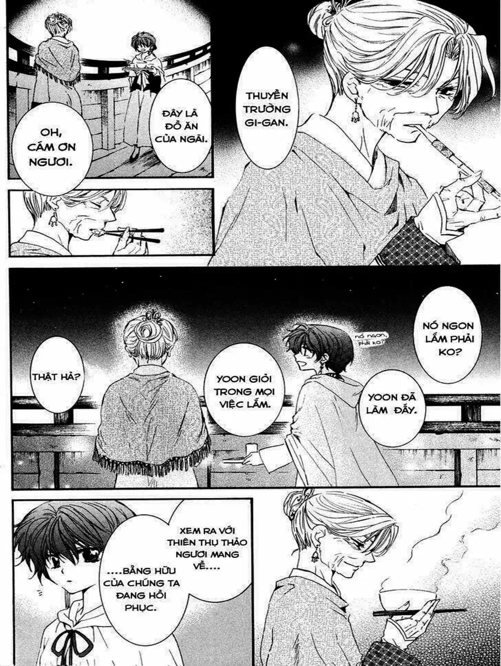 Truyện Tranh Đóa Hoa Bùng Cháy - Yona Of The Dawn trang 7