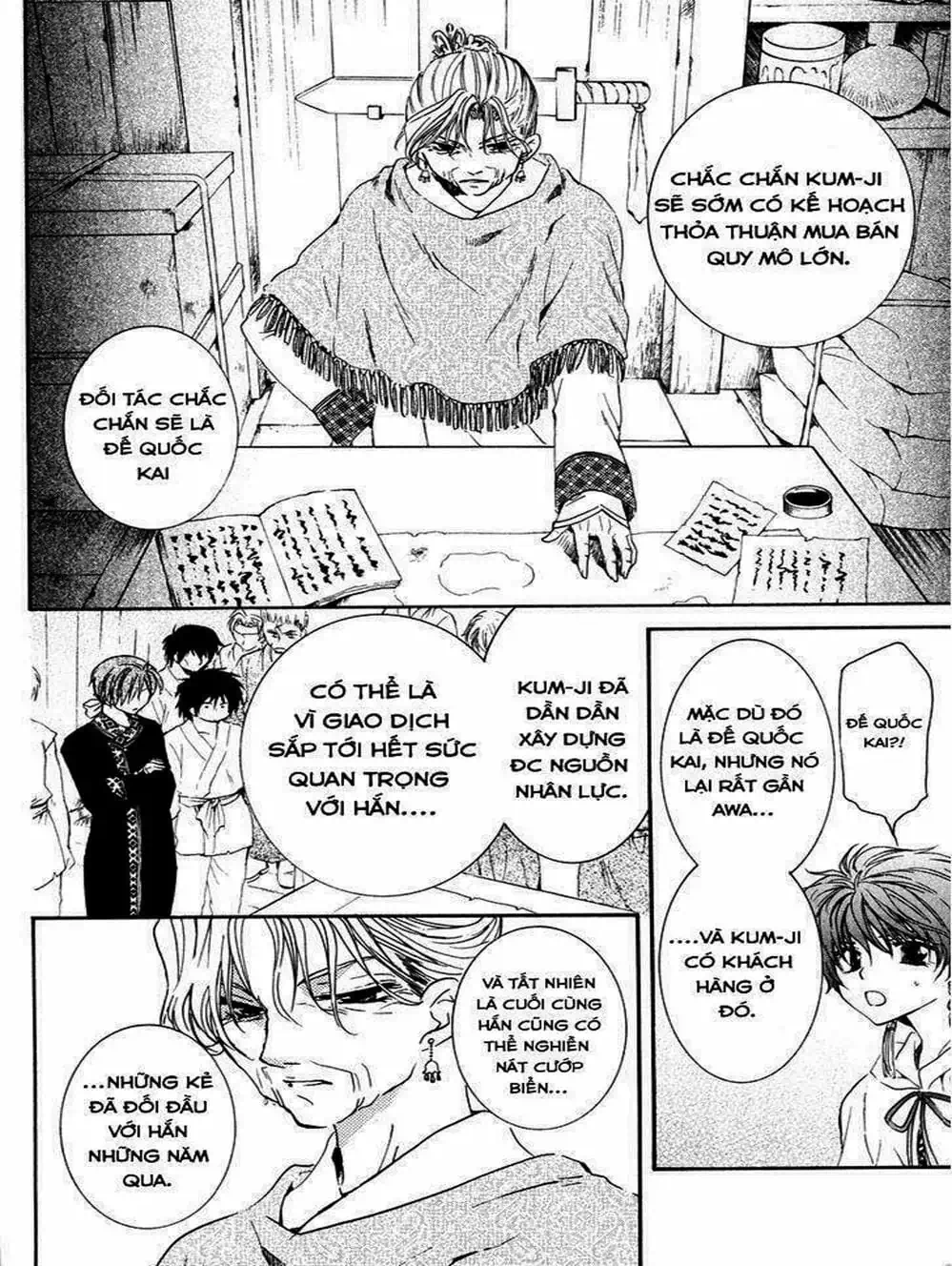 Truyện Tranh Đóa Hoa Bùng Cháy - Yona Of The Dawn trang 7