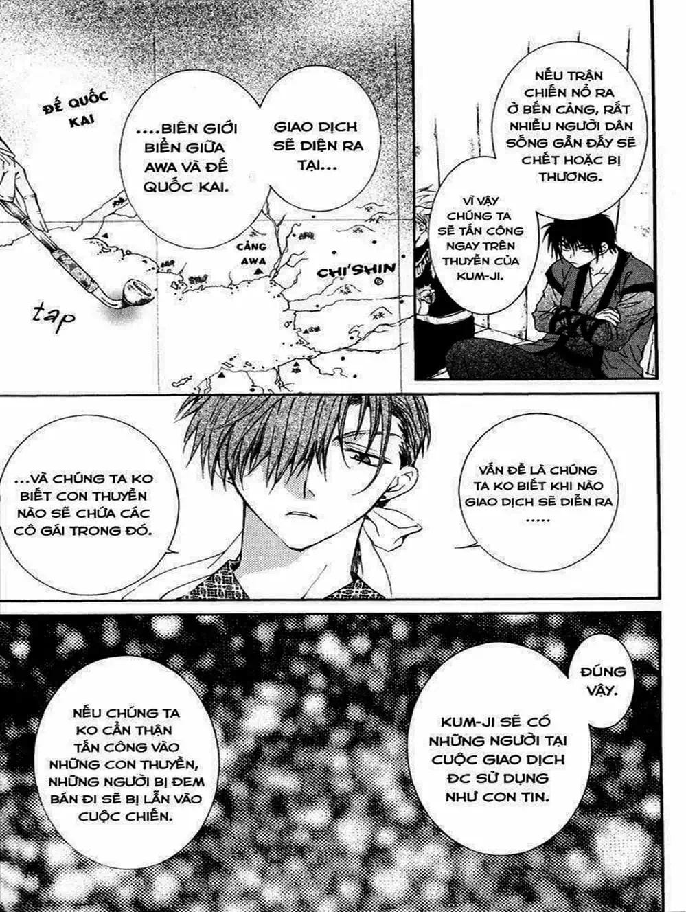 Truyện Tranh Đóa Hoa Bùng Cháy - Yona Of The Dawn trang 7