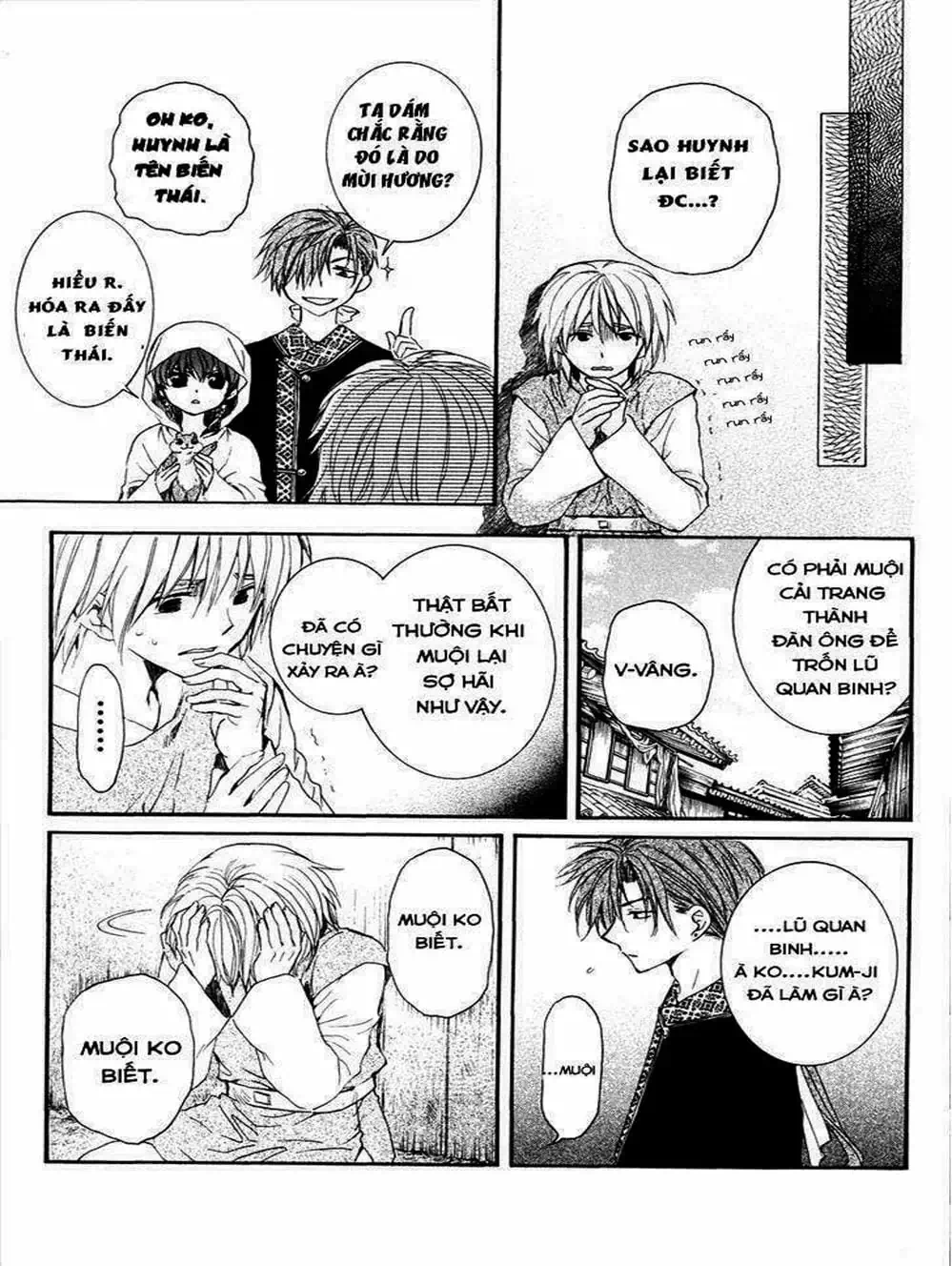 Truyện Tranh Đóa Hoa Bùng Cháy - Yona Of The Dawn trang 7