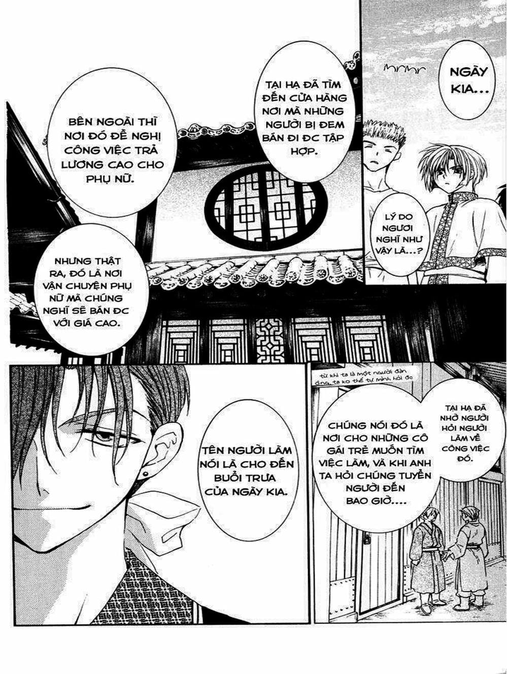 Truyện Tranh Đóa Hoa Bùng Cháy - Yona Of The Dawn trang 7