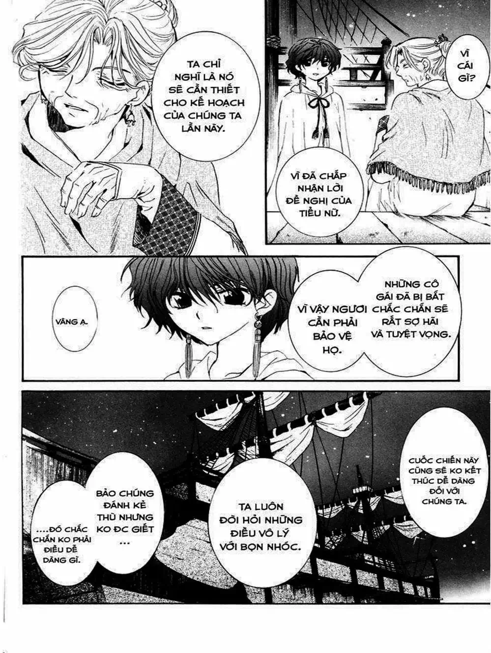 Truyện Tranh Đóa Hoa Bùng Cháy - Yona Of The Dawn trang 7