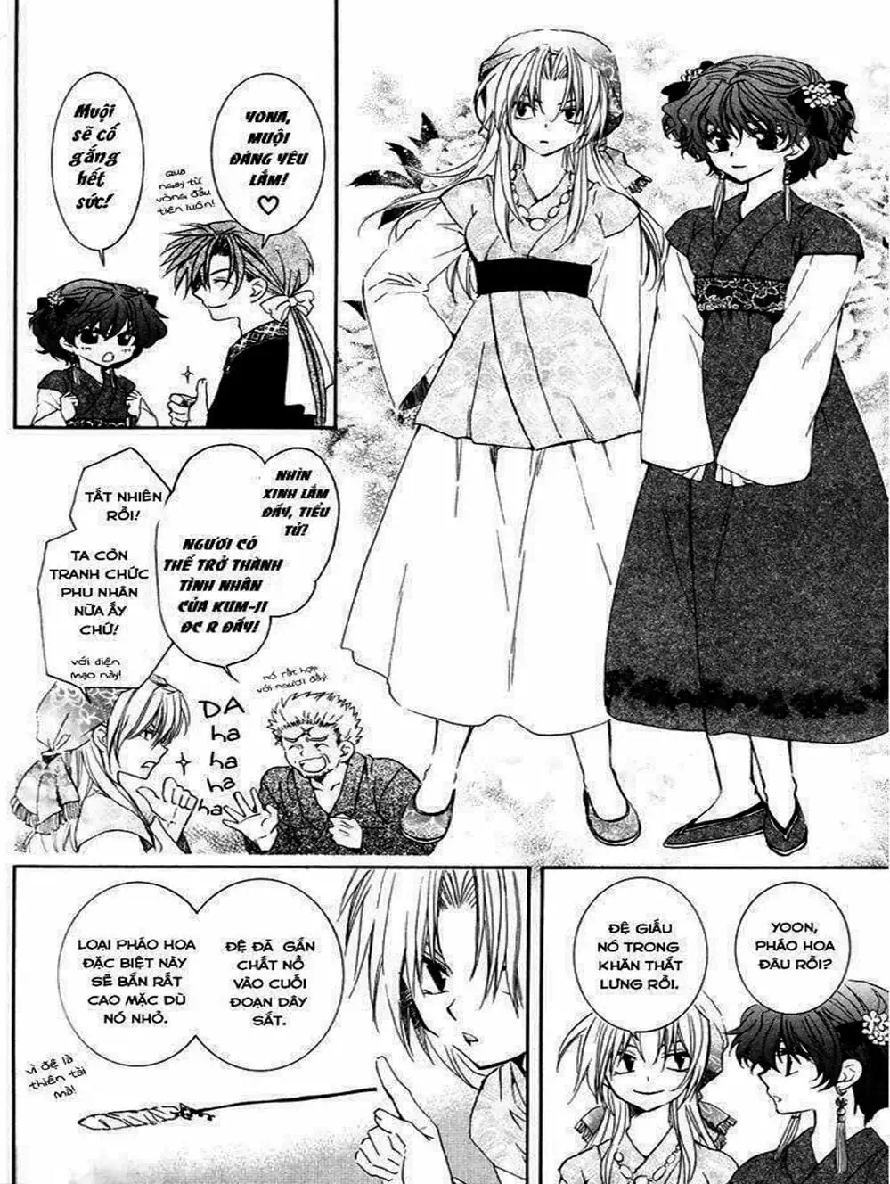Truyện Tranh Đóa Hoa Bùng Cháy - Yona Of The Dawn trang 7