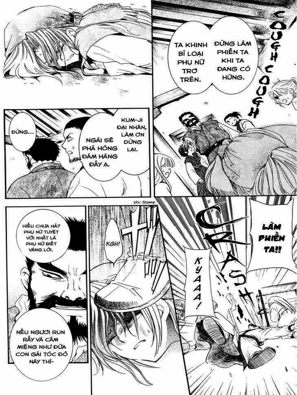 Truyện Tranh Đóa Hoa Bùng Cháy - Yona Of The Dawn trang 7