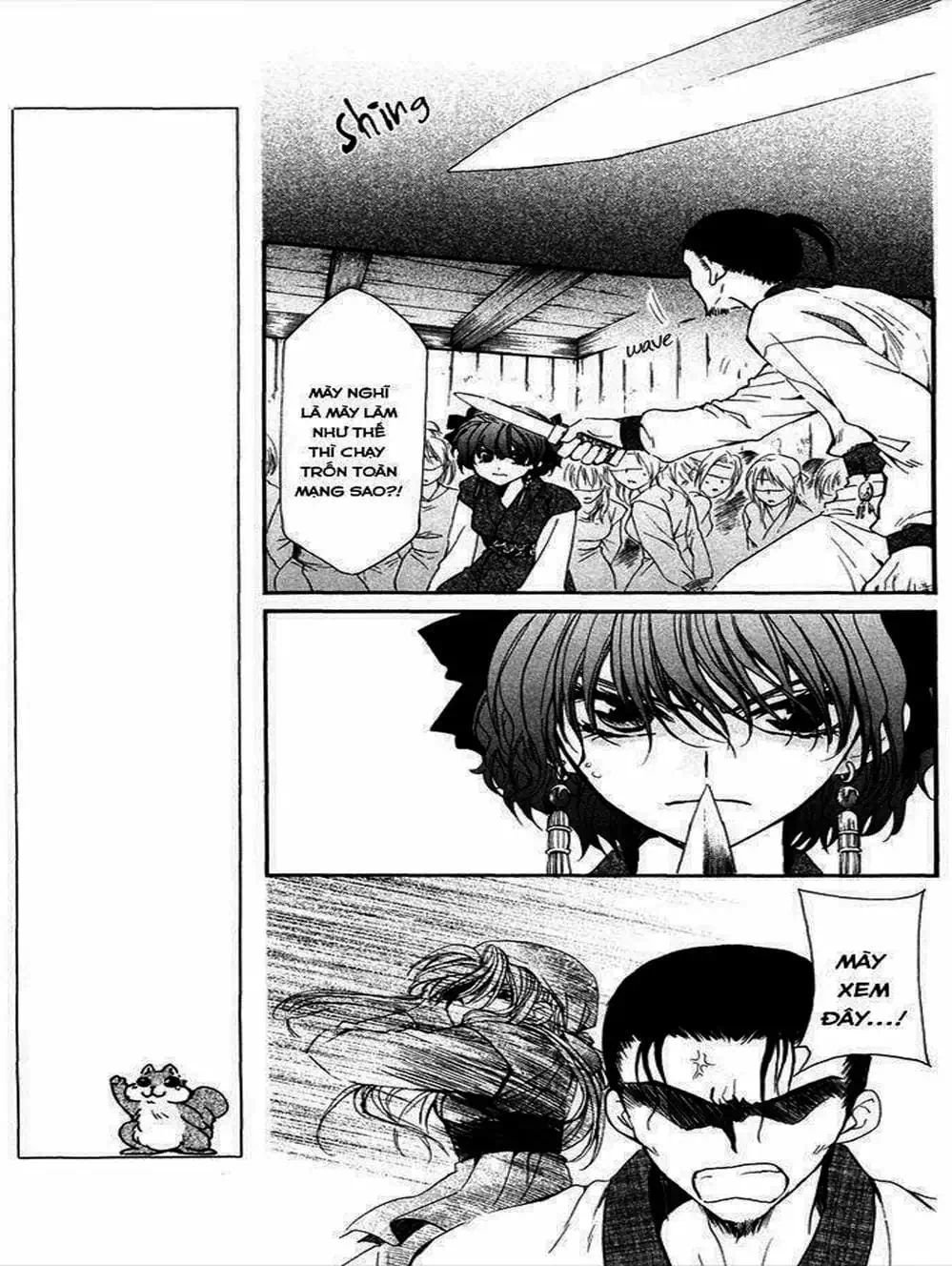 Truyện Tranh Đóa Hoa Bùng Cháy - Yona Of The Dawn trang 7