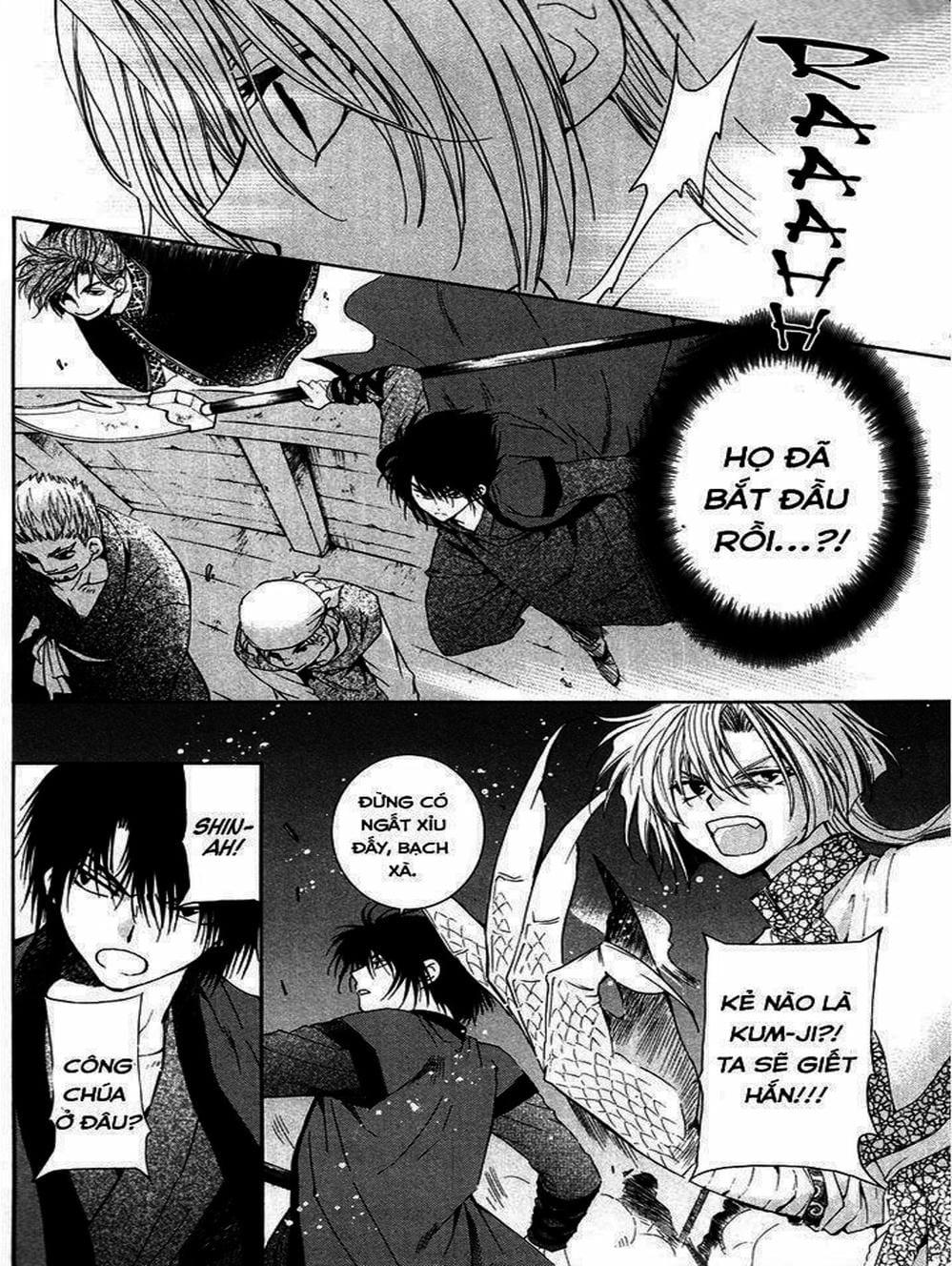 Truyện Tranh Đóa Hoa Bùng Cháy - Yona Of The Dawn trang 7