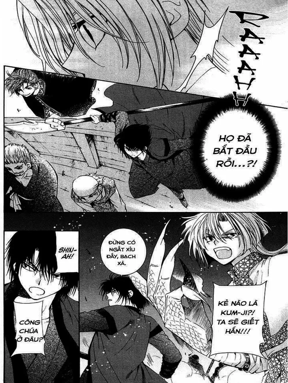 Truyện Tranh Đóa Hoa Bùng Cháy - Yona Of The Dawn trang 7