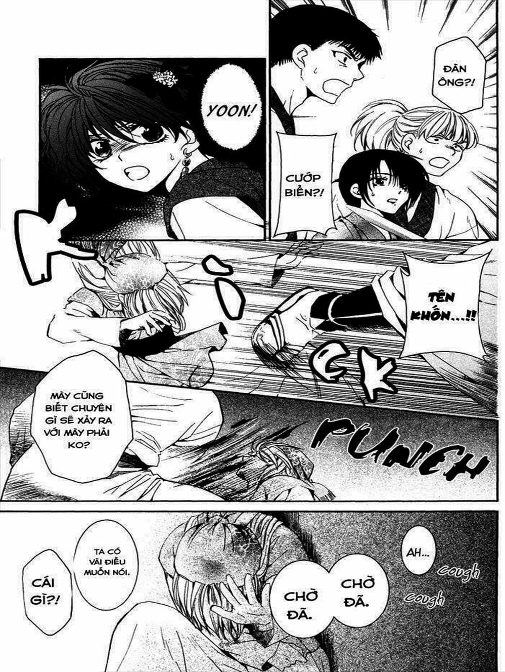 Truyện Tranh Đóa Hoa Bùng Cháy - Yona Of The Dawn trang 7
