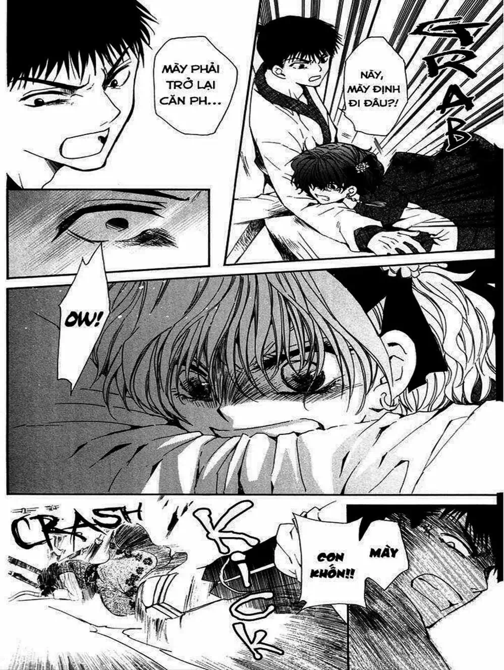 Truyện Tranh Đóa Hoa Bùng Cháy - Yona Of The Dawn trang 7